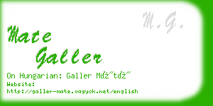 mate galler business card